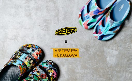 Women's Shanti Arts Clog x ARTPARA FUKAGAWA  |  Shiosai - Image 7